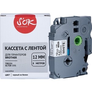 Кассета с лентой Sakura TZE231 для Brother, черный на белом, 12мм/8м, наклейка