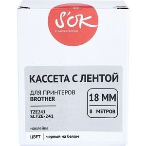 Кассета с лентой Sakura TZE241 для Brother, черный на белом, 18мм/8м, наклейка