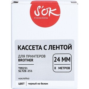 Кассета с лентой Sakura TZE251 для Brother, черный на белом, 24мм/8м, наклейка