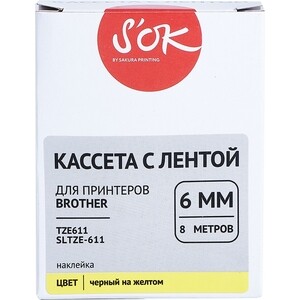 Кассета с лентой Sakura TZE611 для Brother, черный на желтом, 6мм/8м, наклейка