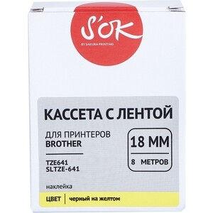 Кассета с лентой Sakura TZE641 для Brother, черный на желтом, 18мм/8м, наклейка