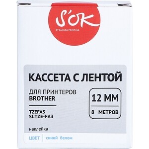 Кассета с лентой Sakura TZEFA3 для Brother, голубой на белом, 12мм/8м , наклейка