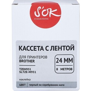 Кассета с лентой Sakura TZEM951 для Brother, черный на серебристом мате, 24мм/8м, н