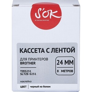 Кассета с лентой Sakura TZES251 для Brother, черный на белом, 24мм/8м, наклейка