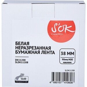 Лента Sakura DK11208 для Brother, 38мм/400 наклеек