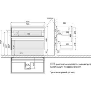 Тумба под раковину Lemark Combi 100х45 дуб кантри/белый глянец (LM03C100T-dub)