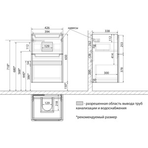 Тумба под раковину Lemark Buno 45х35 белый глянец (LM04B45T)