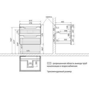 Тумба под раковину Lemark Olivia 65х45 белый глянец/дуб кантри (LM08OL65T)