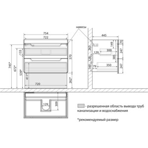 Тумба под раковину Lemark Olivia 85х45 белый глянец/дуб кантри (LM08OL80T)