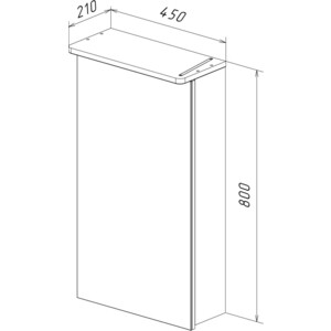 Зеркальный шкаф Lemark Zenon 45х80 левый, с подсветкой, белый глянец (LM45ZS-Z)