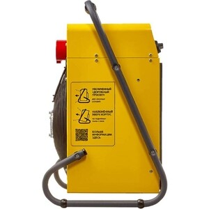 Электрическая тепловая пушка Ballu BHP-M2-20