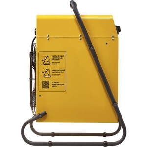 Электрическая тепловая пушка Ballu BHP-M2-30