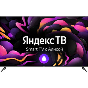 Телевизор QLED Hiberg QLED 65Y