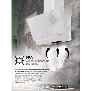 Вытяжка Lex MERA 500 WHITE