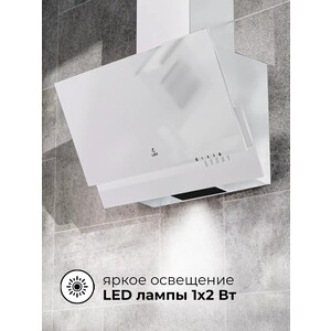 Вытяжка Lex MERA 500 WHITE