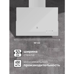 Вытяжка Lex MERA 600 WHITE