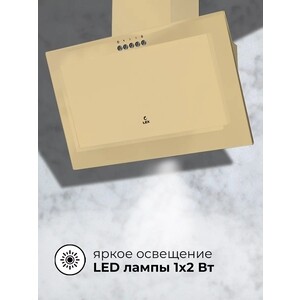 Вытяжка Lex MIO 500 IVORY