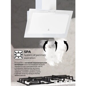 Вытяжка Lex MIO 600 WHITE