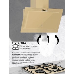 Вытяжка Lex MIO G 500 IVORY