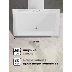 Вытяжка Lex MIO G 500 WHITE