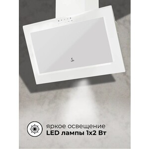 Вытяжка Lex MIO G 500 WHITE