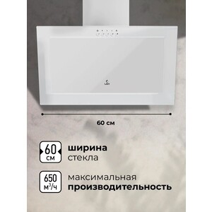 Вытяжка Lex MIO G 600 WHITE