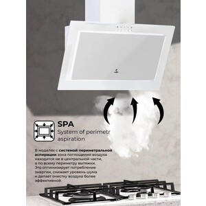 Вытяжка Lex MIO G 600 WHITE