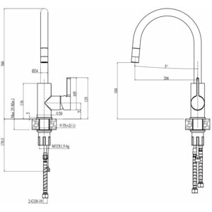 Смеситель для кухни Alveus Tesla-P золото (1129050)