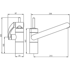 Смеситель для раковины Damixa Arc никель (290217264)
