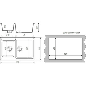 Кухонная мойка Mixline ML-GMS13 бежевая 328