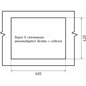 Кухонная мойка GranFest Metal 4844 PVD графит