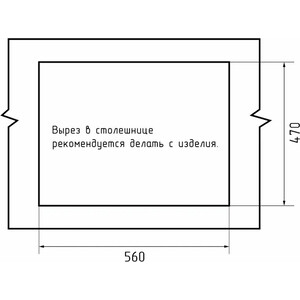 Кухонная мойка GranFest Urban 658L белая