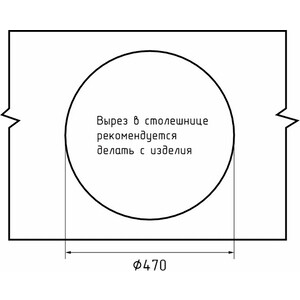 Кухонная мойка GranFest Urban 649 темно-серая
