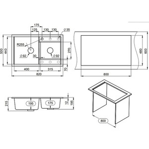 Кухонная мойка Granula GR-8201 шварц