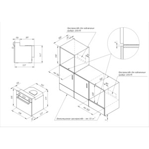 Электрический духовой шкаф Kuppersberg RC 6911 W Silver
