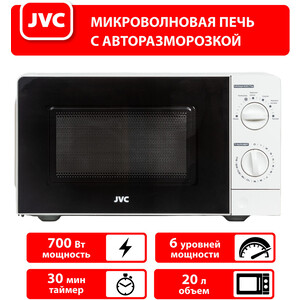 Микроволновая печь JVC JK-MW123M