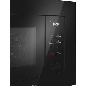 Встраиваемая микроволновая печь MAUNFELD MBMO820SGB10