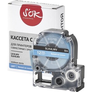 Кассета с лентой S'OK K4LWV для Epson , белый на синем, 12мм/8м
