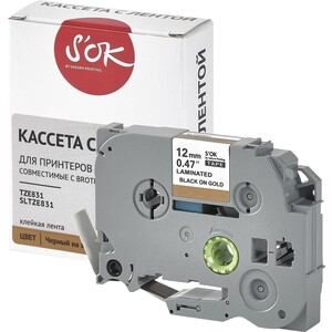 Кассета с лентой S'OK TZE831 для Brother, черный на золотом, 12мм/8м