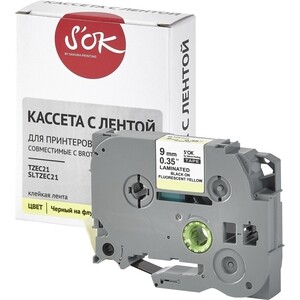 Кассета с лентой S'OK TZEC21 для Brother, черный на желтом, 9мм/8м