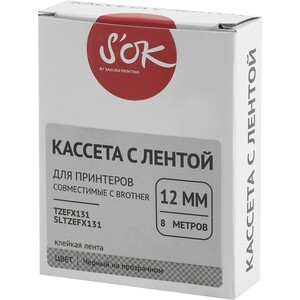 Кассета с лентой S'OK TZEFX131 для Brother, черный на прозрачном, 12мм/8м