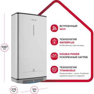 Накопительный водонагреватель Ariston VELIS LUX PW ABSE WIFI 80