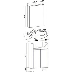 Тумба с раковиной Runo Лада 50 подвесная, крафтовый дуб (00-00001370, 4620008192758)