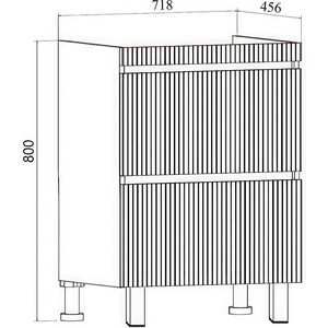 Тумба под раковину Runo Модена 75х45 напольная, белая (00-00001453)