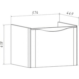 Тумба под раковину Runo Тоскана 60х45 белая (00-00001412)