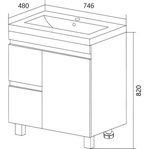 Тумба под раковину 1Marka Cube 75х48 белый глянец (У79532)