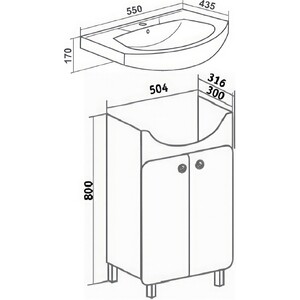 Тумба под раковину Runo Капри 55х32 белая (УТ000003778)