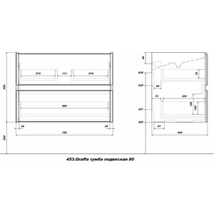 Тумба под раковину Sanstar Graffa 80х44 дуб вотан/графит софт (453.1-1.4.1.)