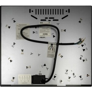 Электрическая варочная панель DeLonghi VITTORIO 2E1F CR