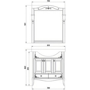 Тумба под раковину ASB-woodline Салерно 80 белая (9696)